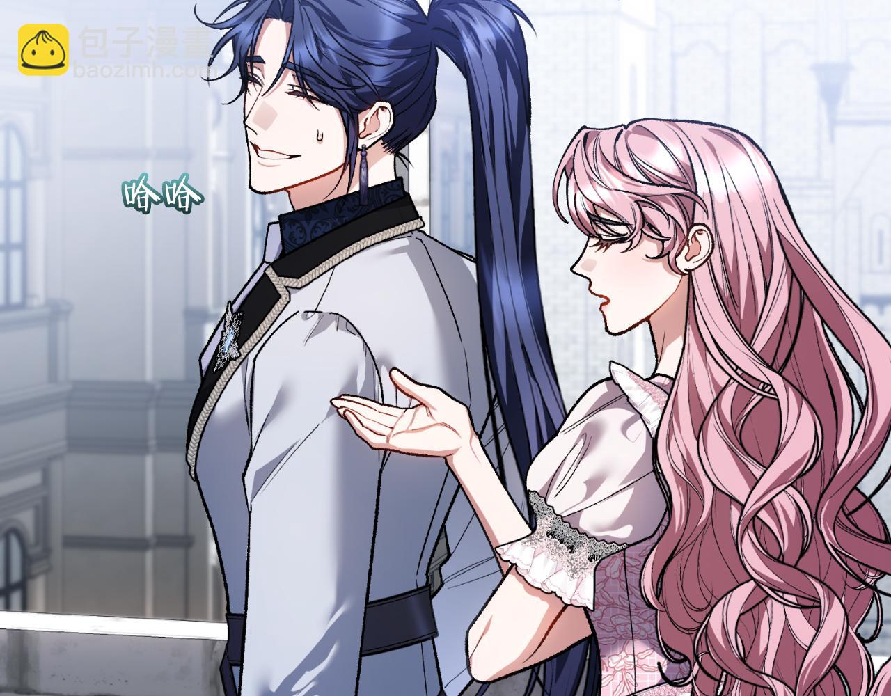 第52话 药效显著(1/4)-第52话