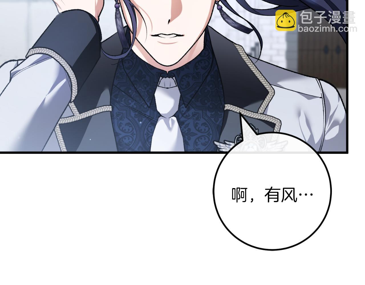 第52话 药效显著(1/4)-第52话