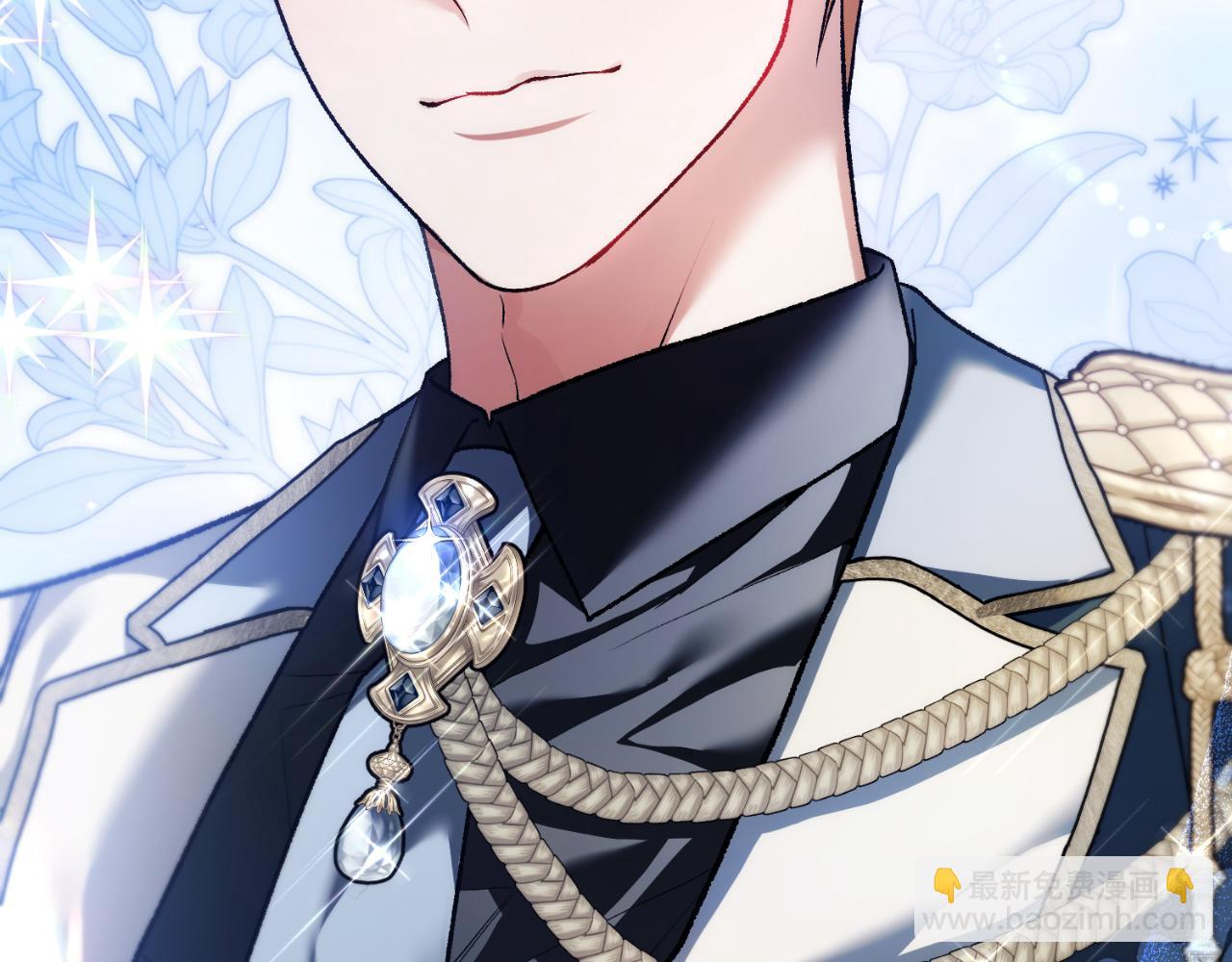 第52话 药效显著(1/4)-第52话