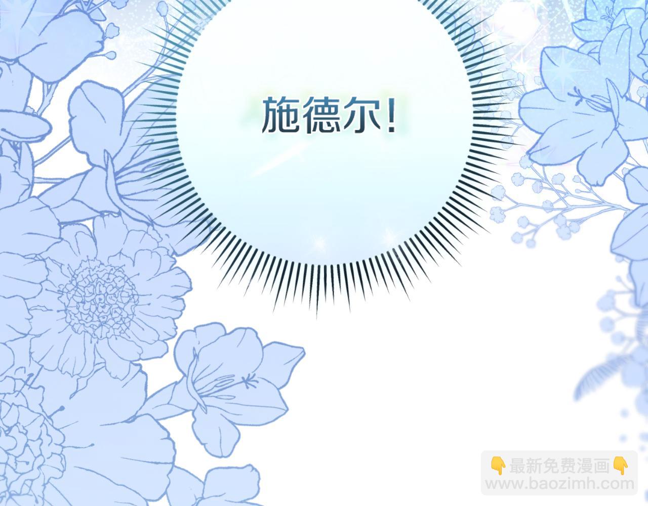 第52话 药效显著(1/4)-第52话