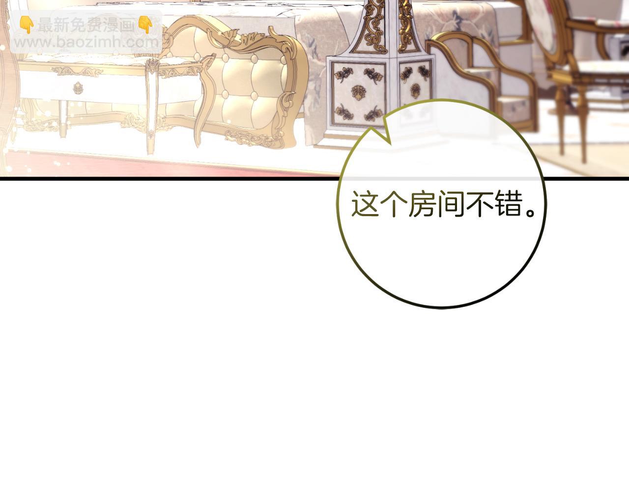 第52话 药效显著(1/4)-第52话