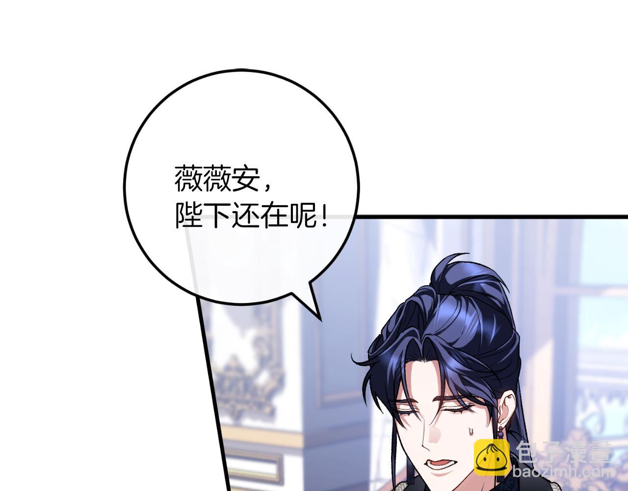 第52话 药效显著(1/4)-第52话