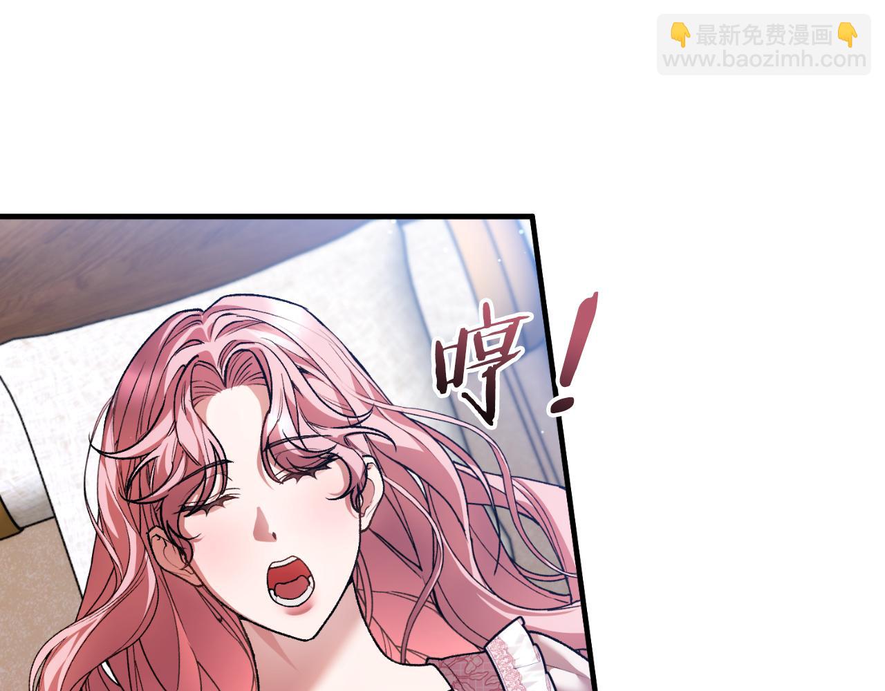 第52话 药效显著(1/4)-第52话