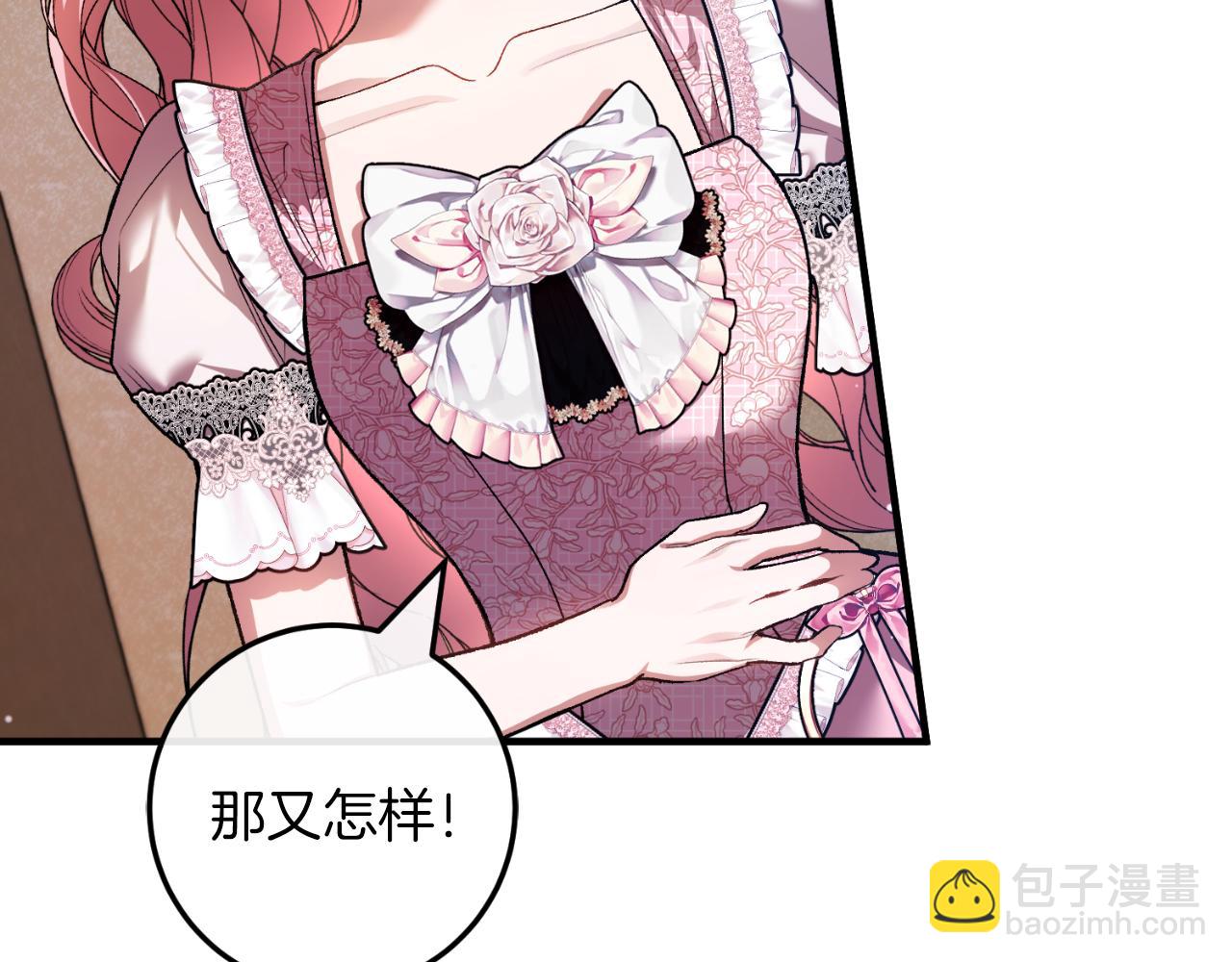 第52话 药效显著(1/4)-第52话