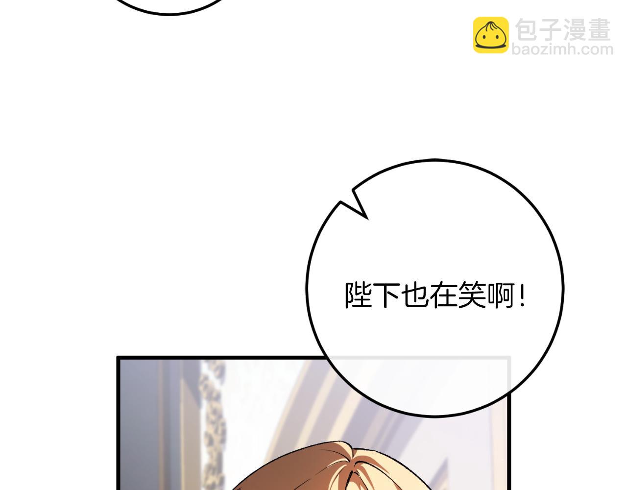 第52话 药效显著(1/4)-第52话