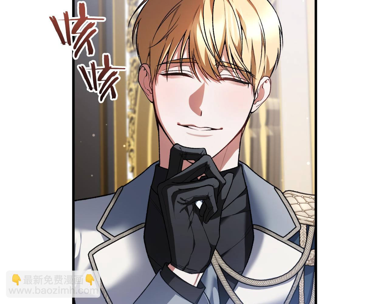 第52话 药效显著(1/4)-第52话