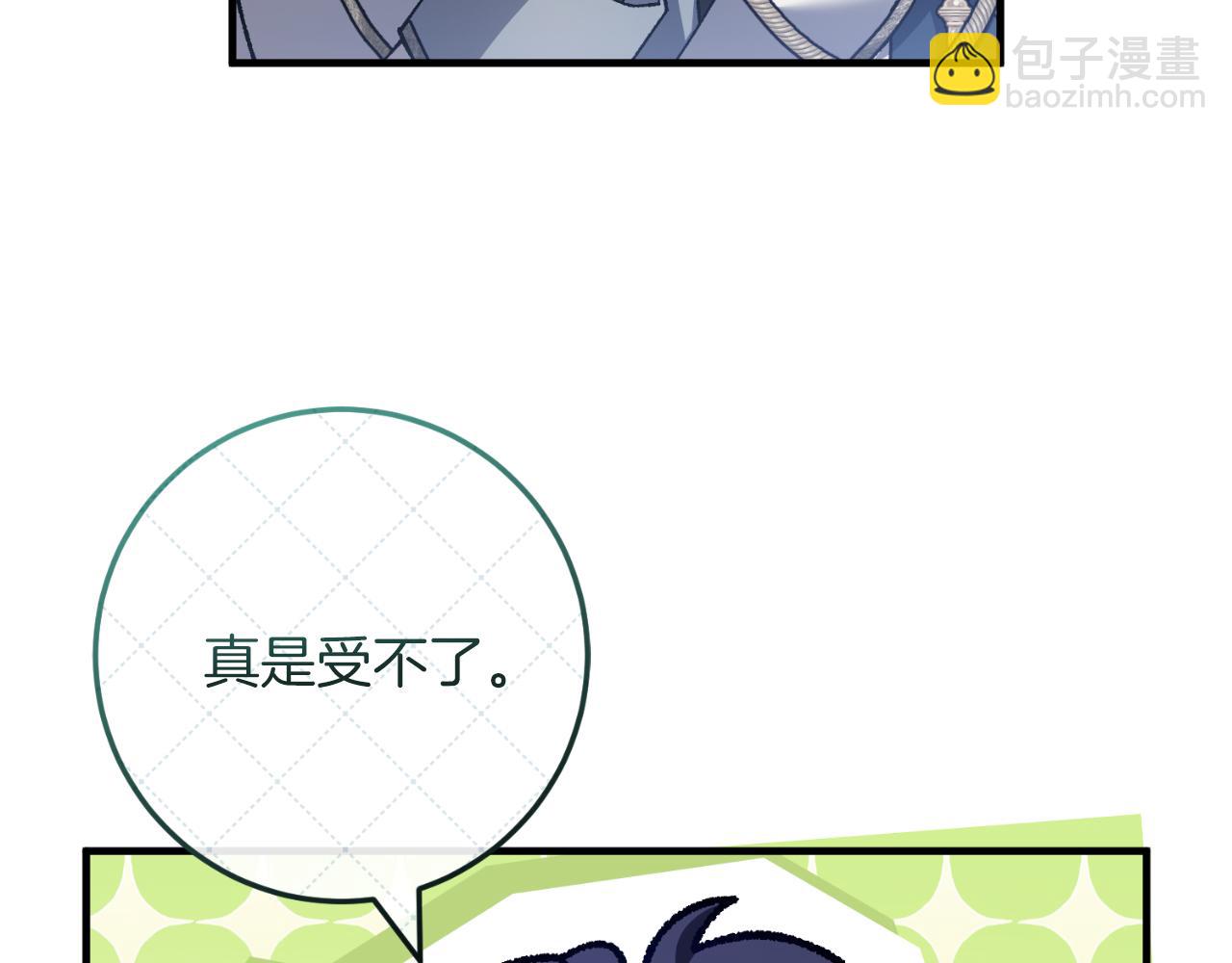 第52话 药效显著(1/4)-第52话