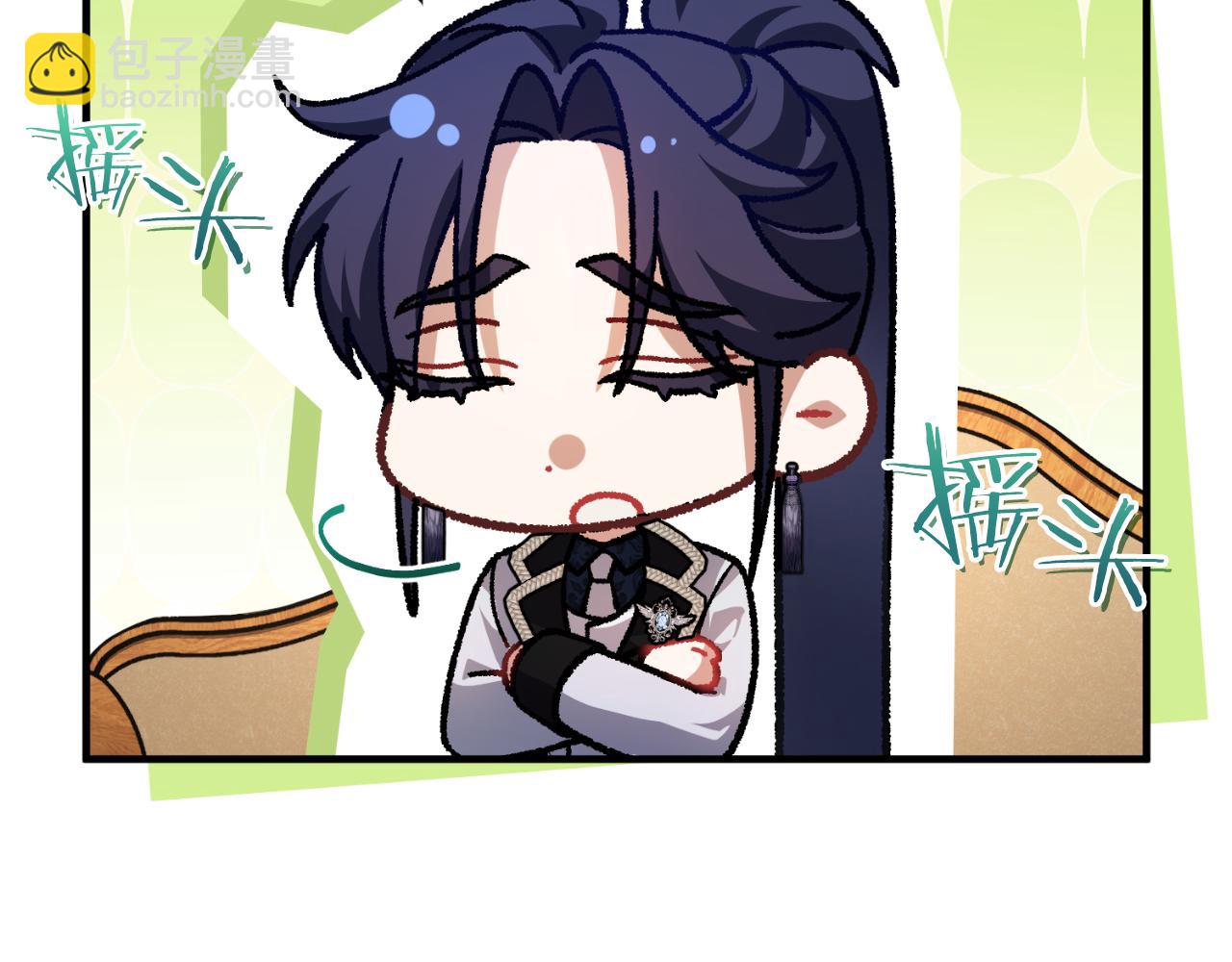 第52话 药效显著(1/4)-第52话