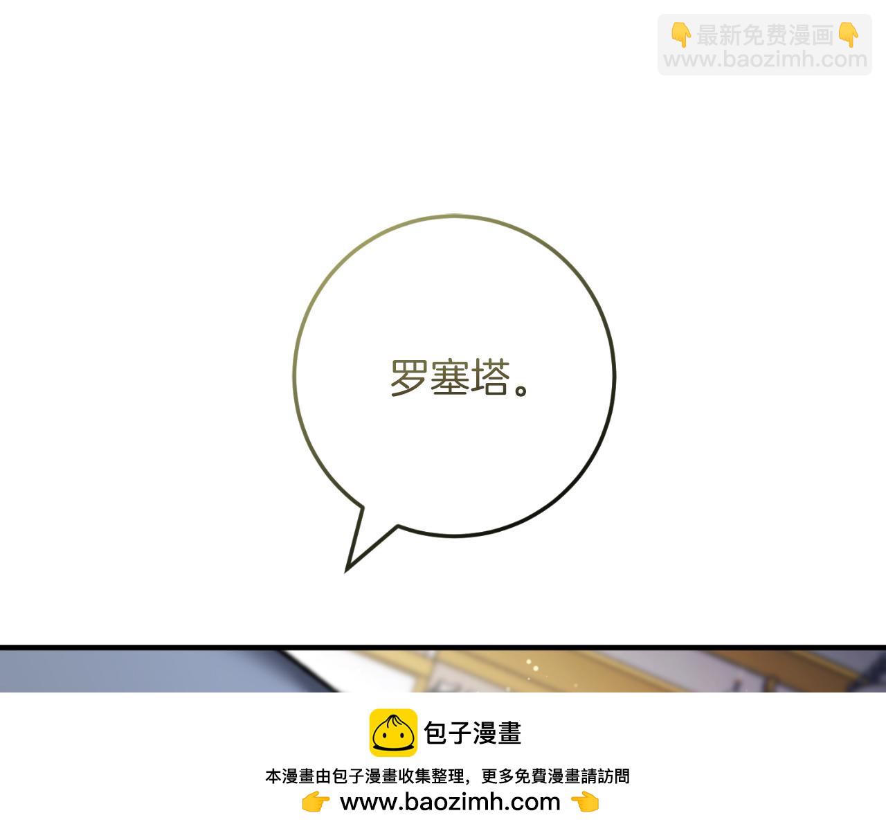 第52话 药效显著(1/4)-第52话