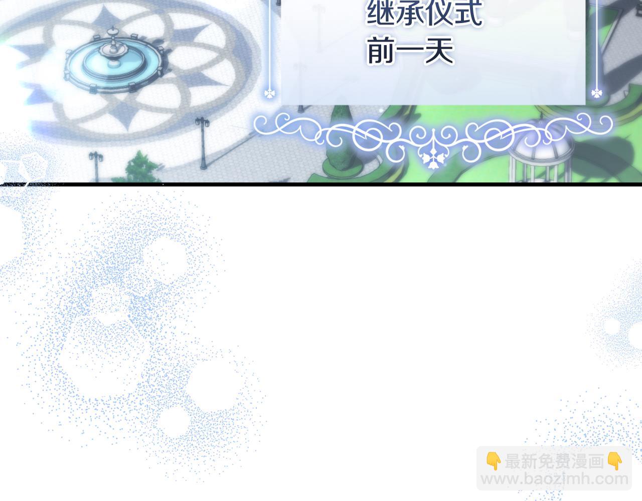 第52话 药效显著(1/4)-第52话