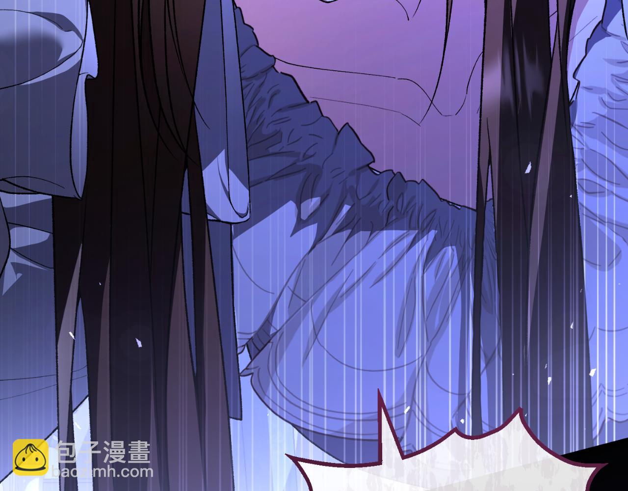 第54话 怀疑(1/5)-第54话