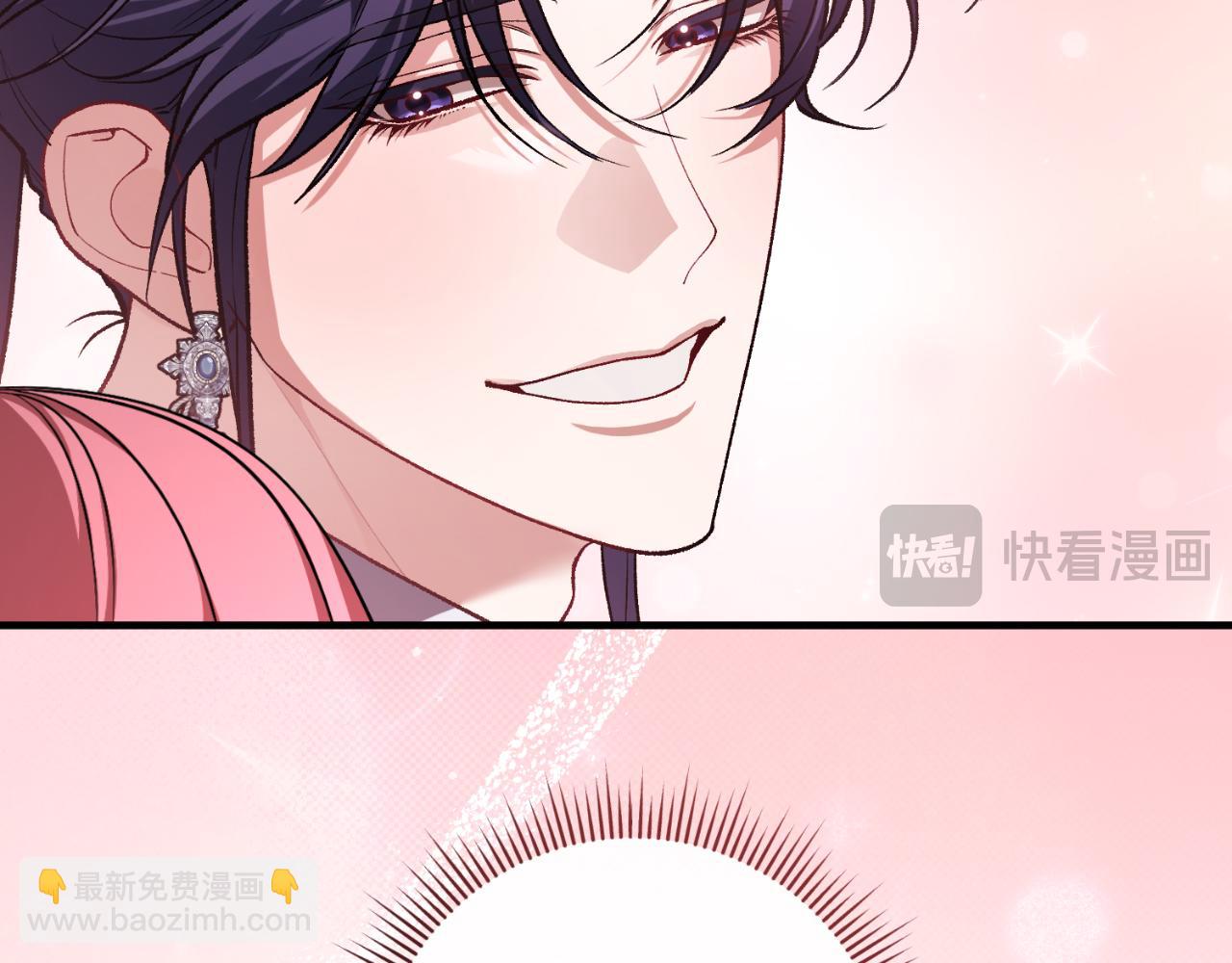 第54话 怀疑(1/5)-第54话