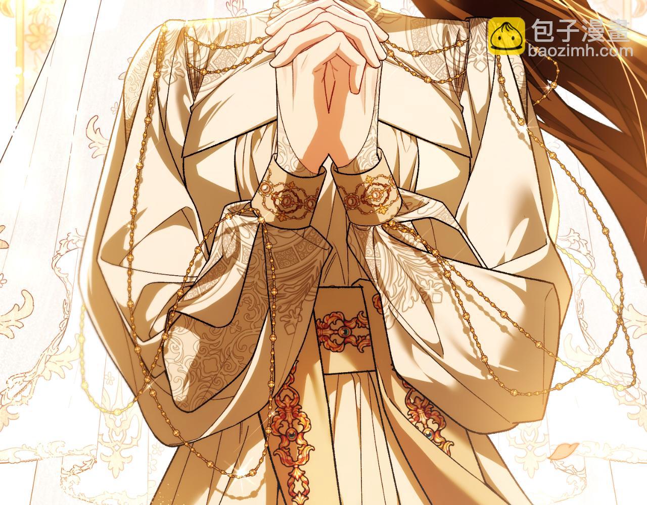 第54话 怀疑(1/5)-第54话