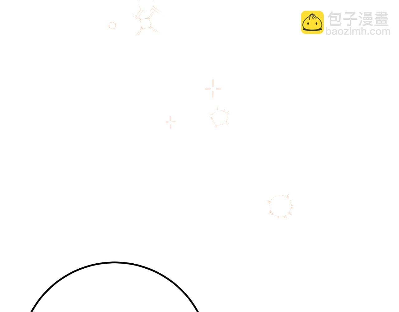 第54话 怀疑(1/5)-第54话