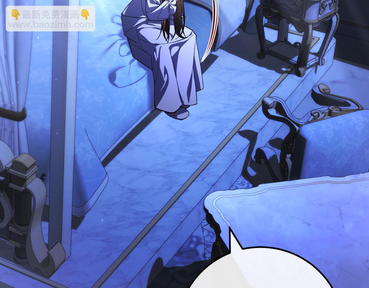 第54话 怀疑(1/5)-第54话