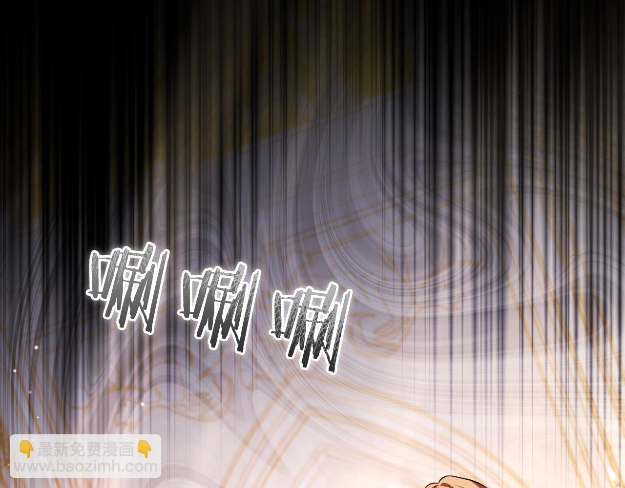 第54话 怀疑(1/5)-第54话