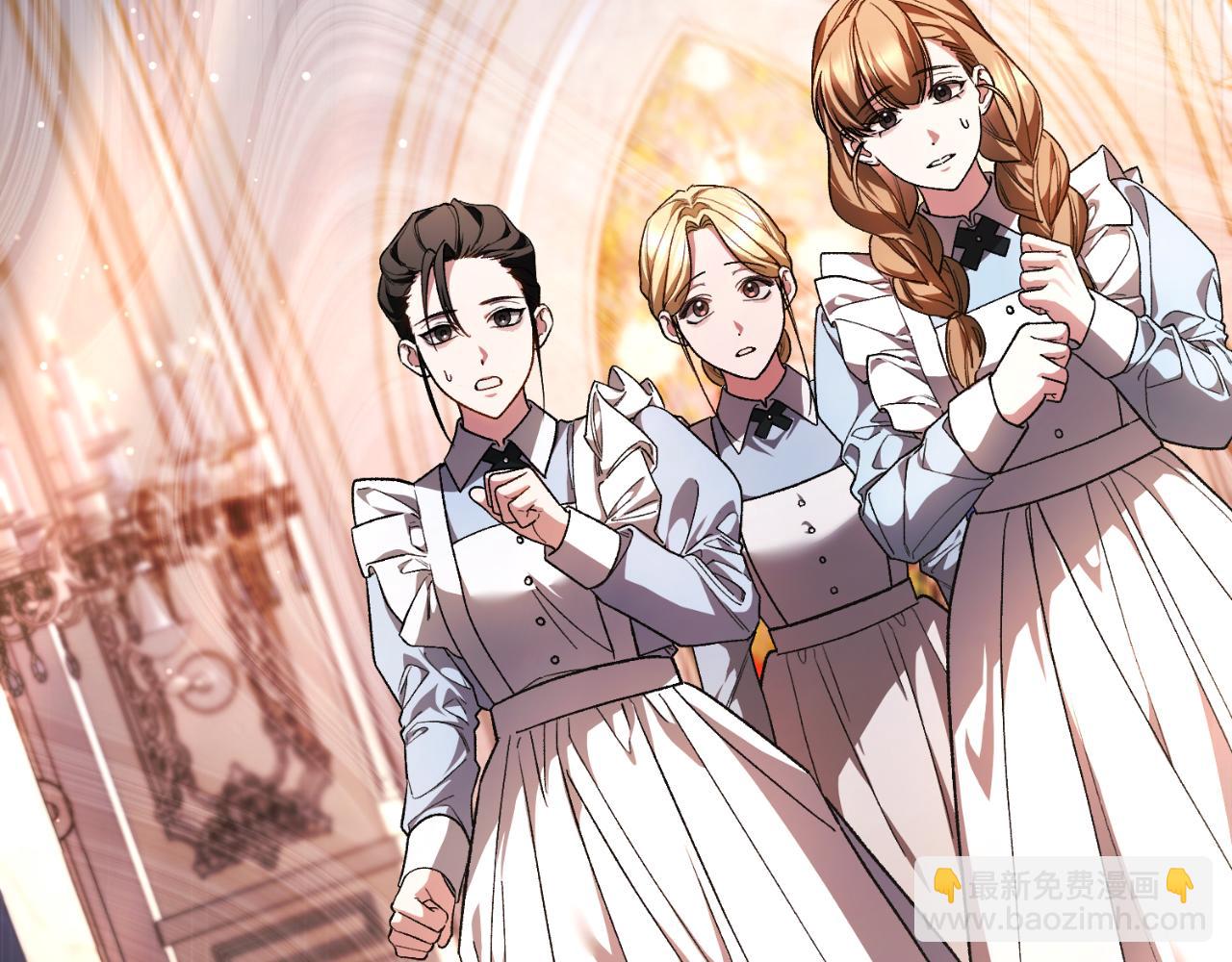 第54话 怀疑(1/5)-第54话