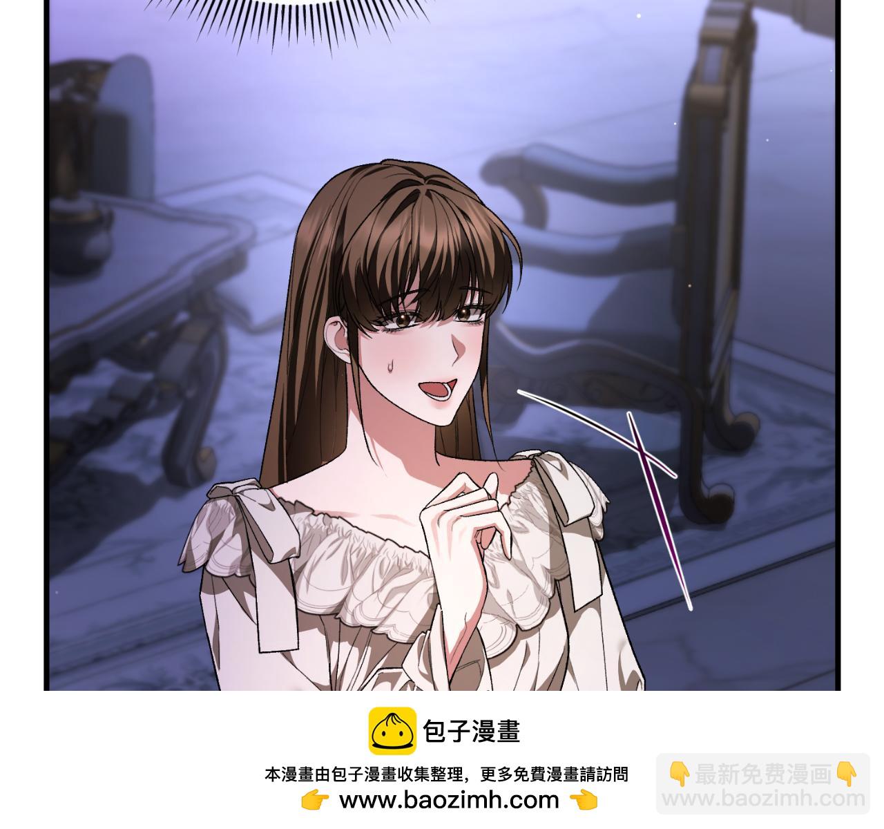 第54话 怀疑(1/5)-第54话