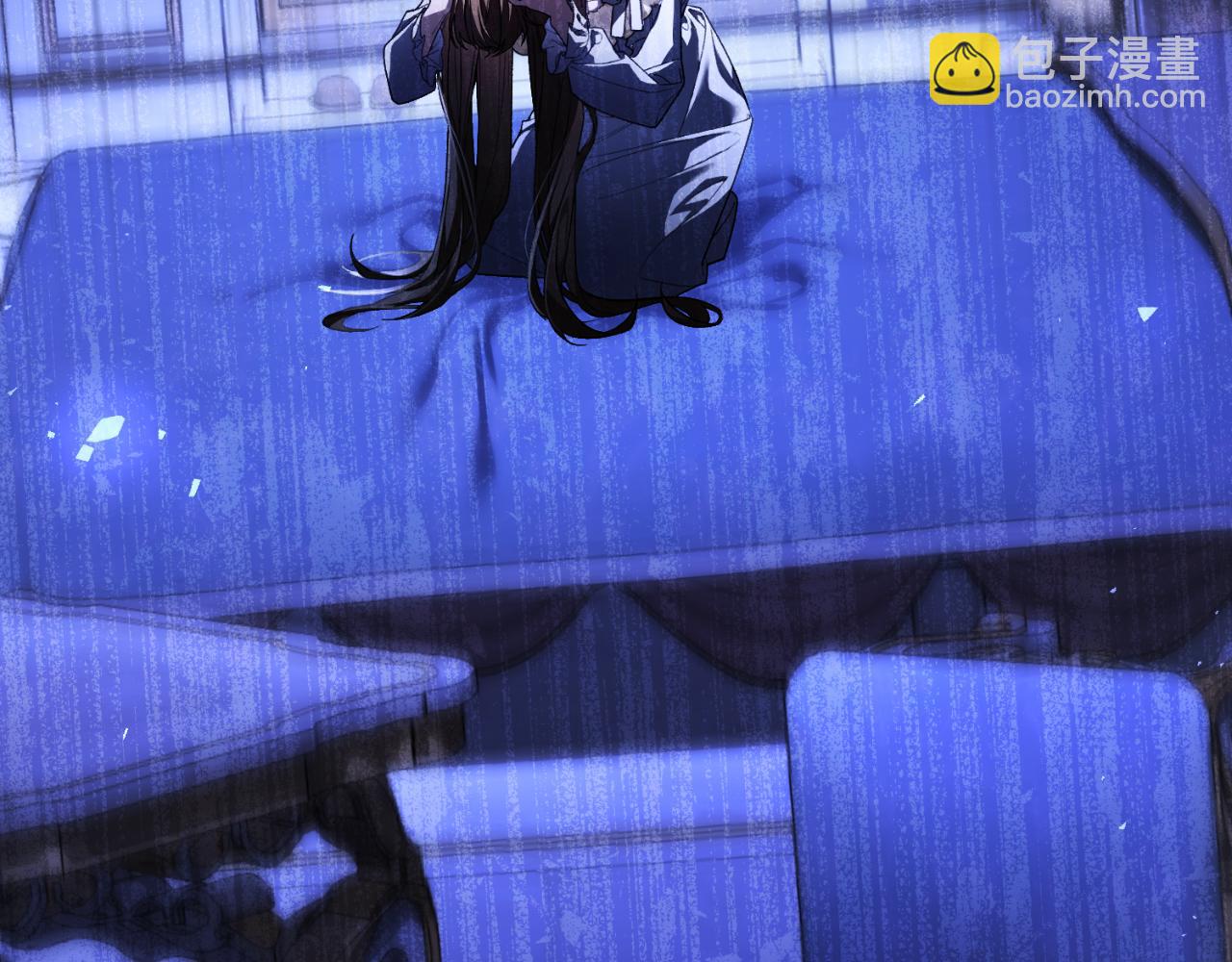 第54话 怀疑(1/5)-第54话