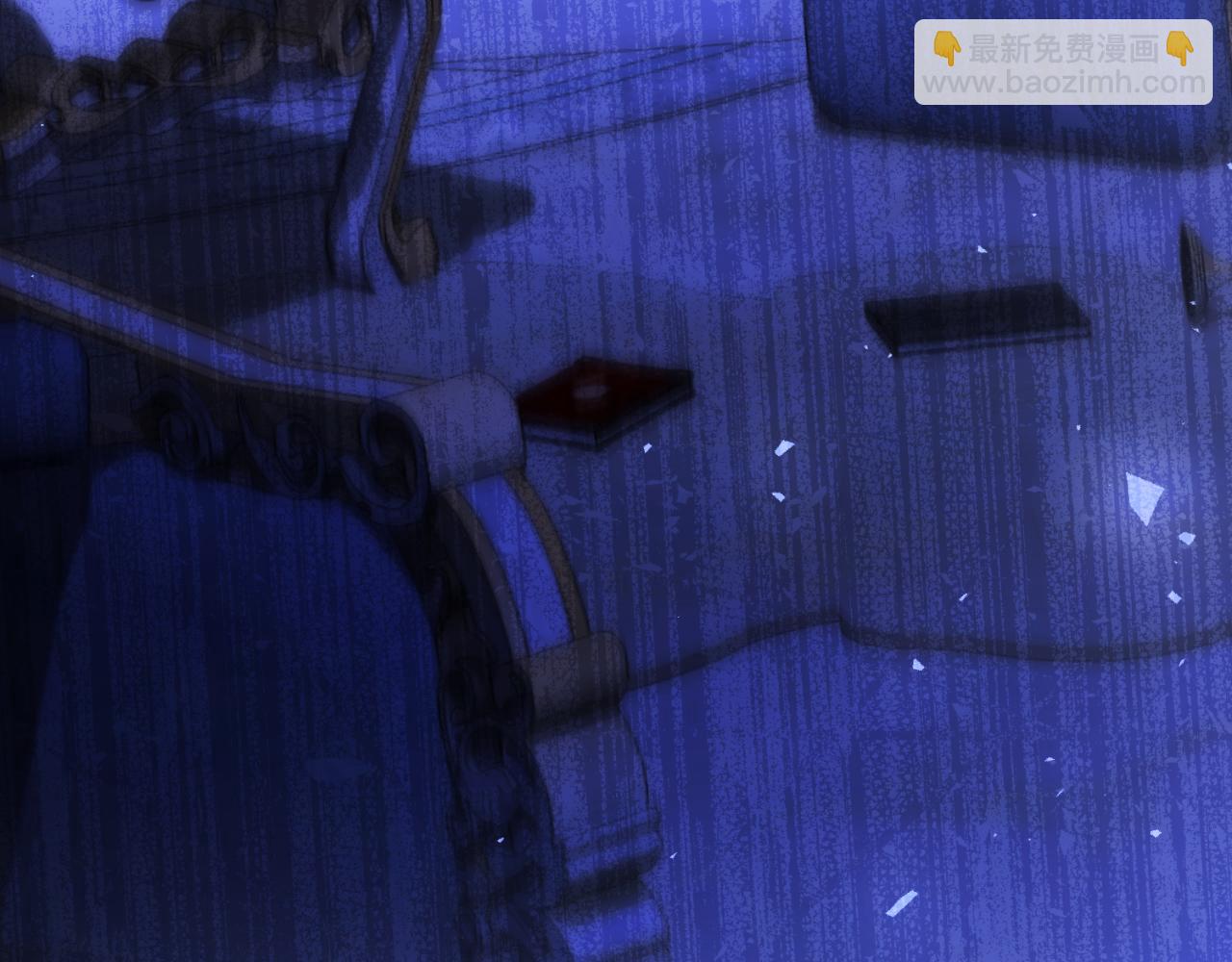 第54话 怀疑(1/5)-第54话