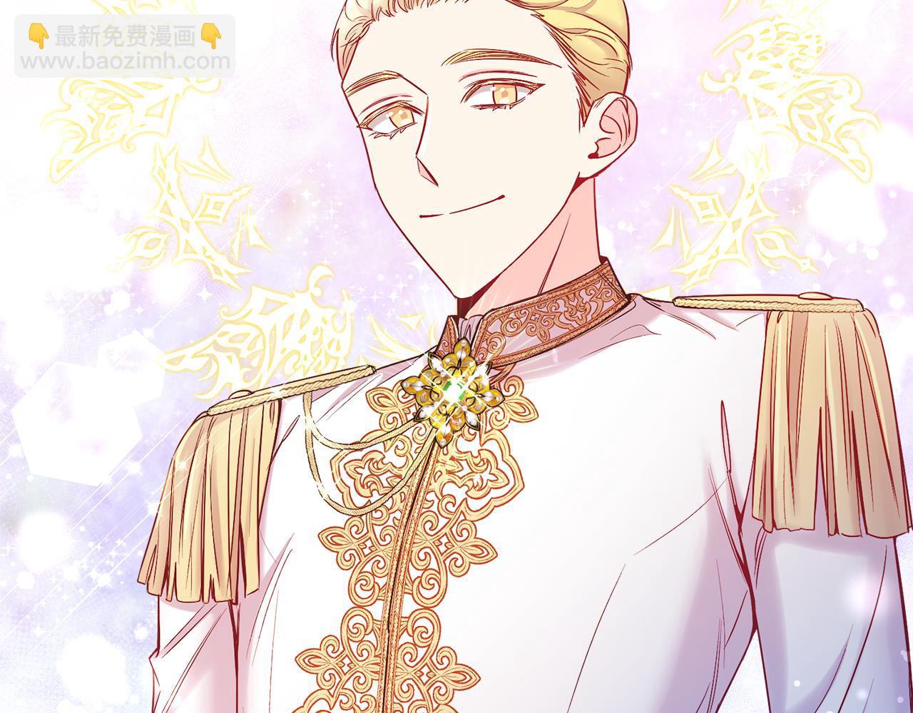 第10话 秘密(1/4)-第10话