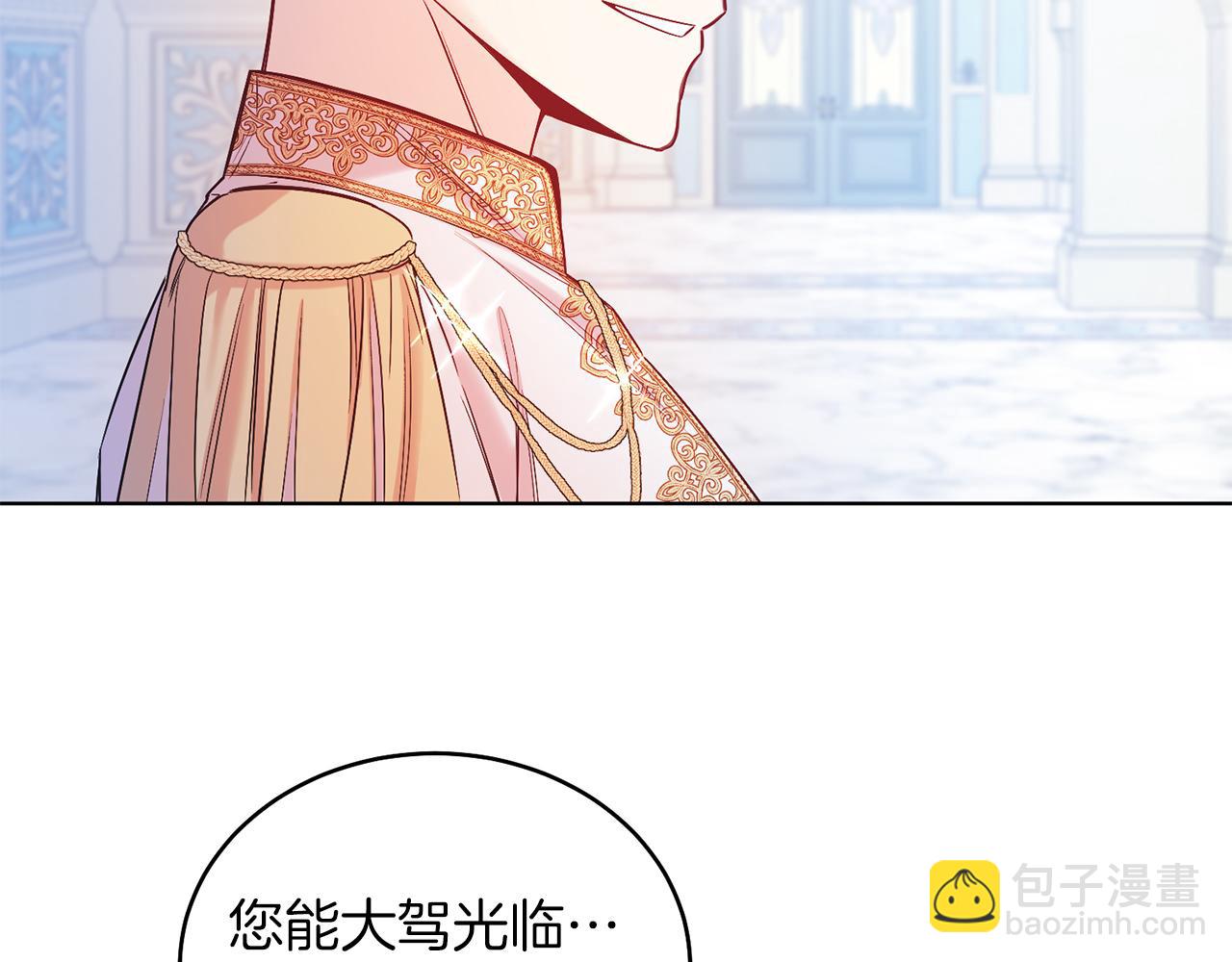 第10话 秘密(1/4)-第10话