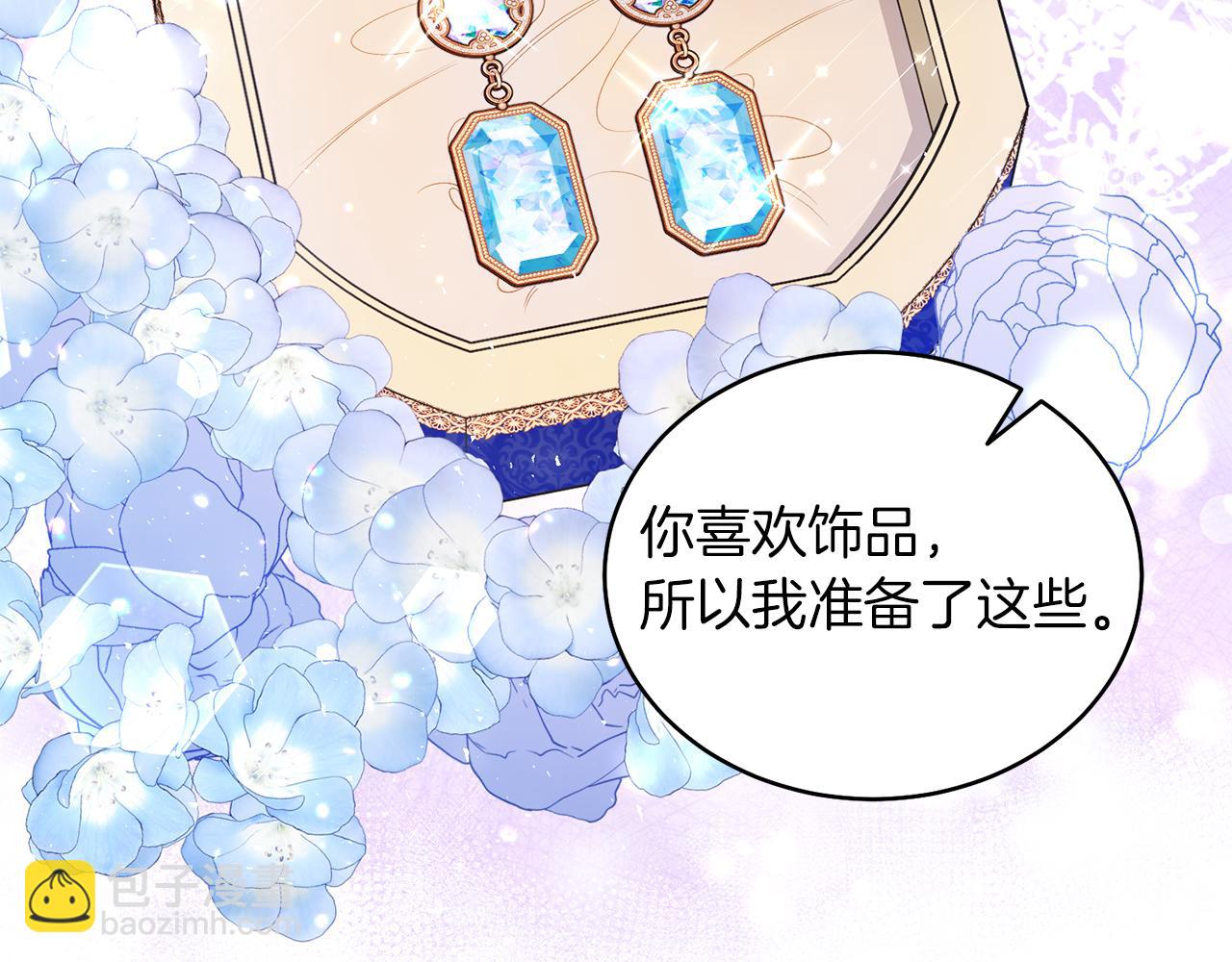 第10话 秘密(1/4)-第10话