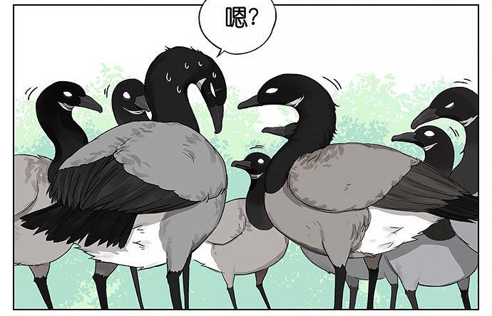 回北方。-第20话