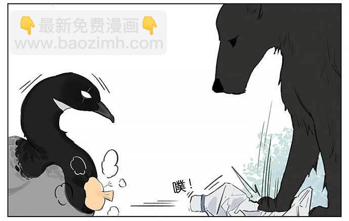 麻雀的鸟巢。-第26话