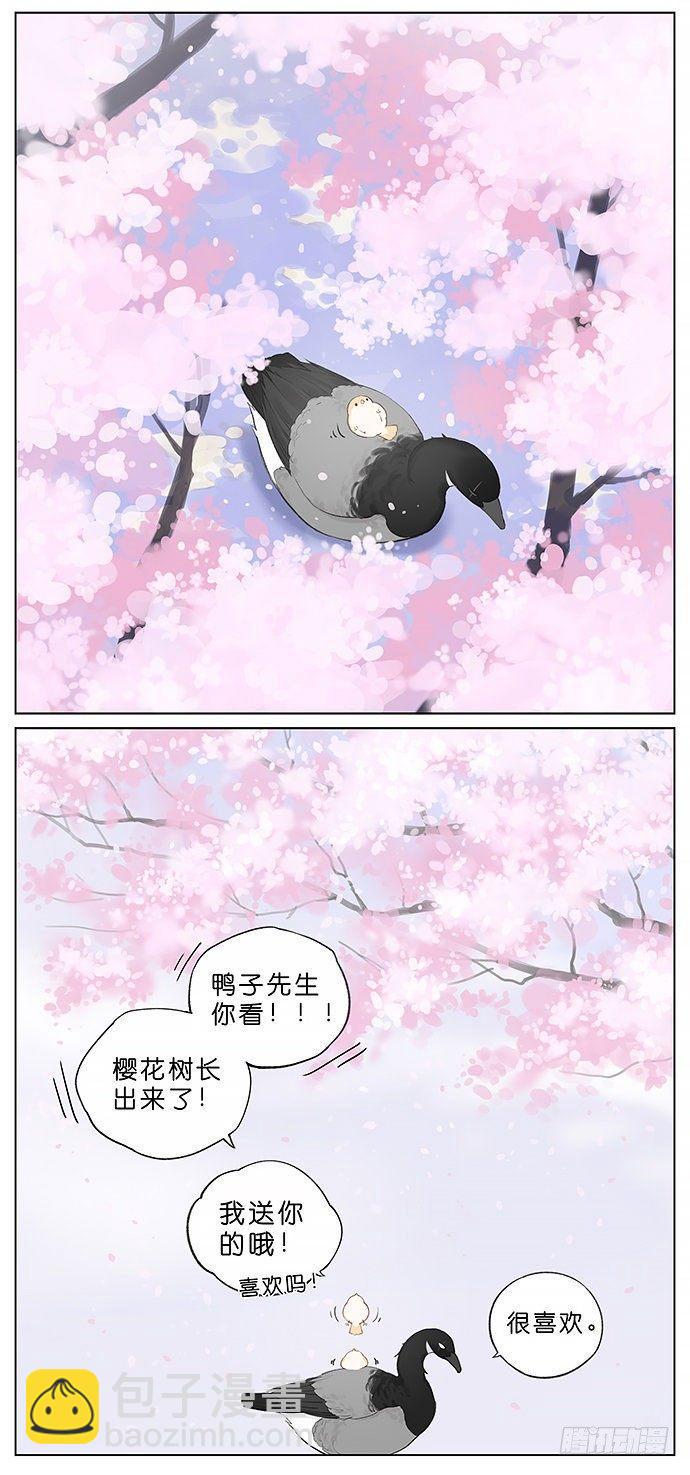 春天的鸟。-第32话