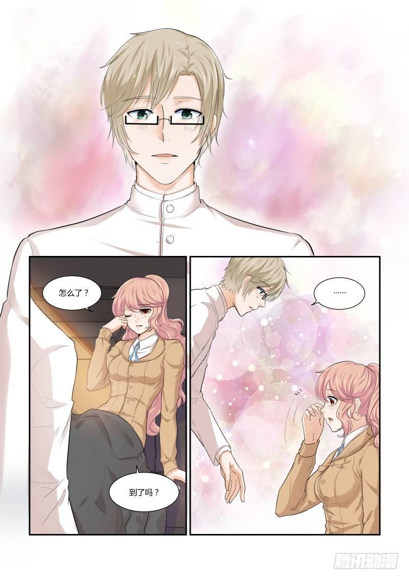 第十四话-第14话