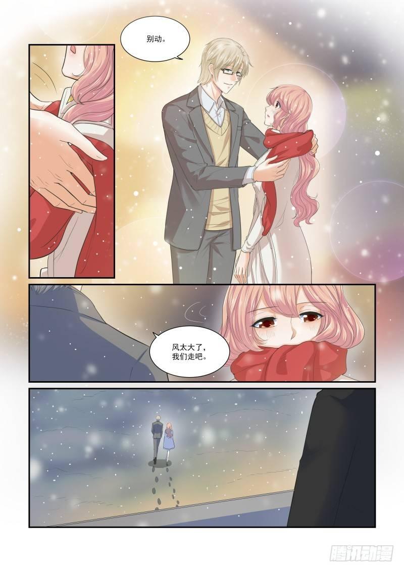 第二十话-第20话