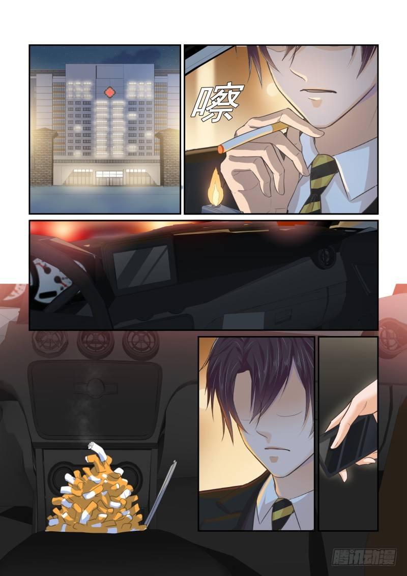 第二十话-第20话