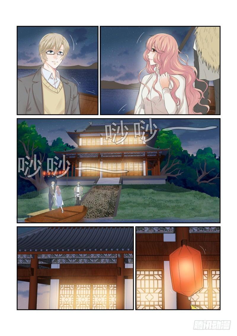 第二十话-第20话