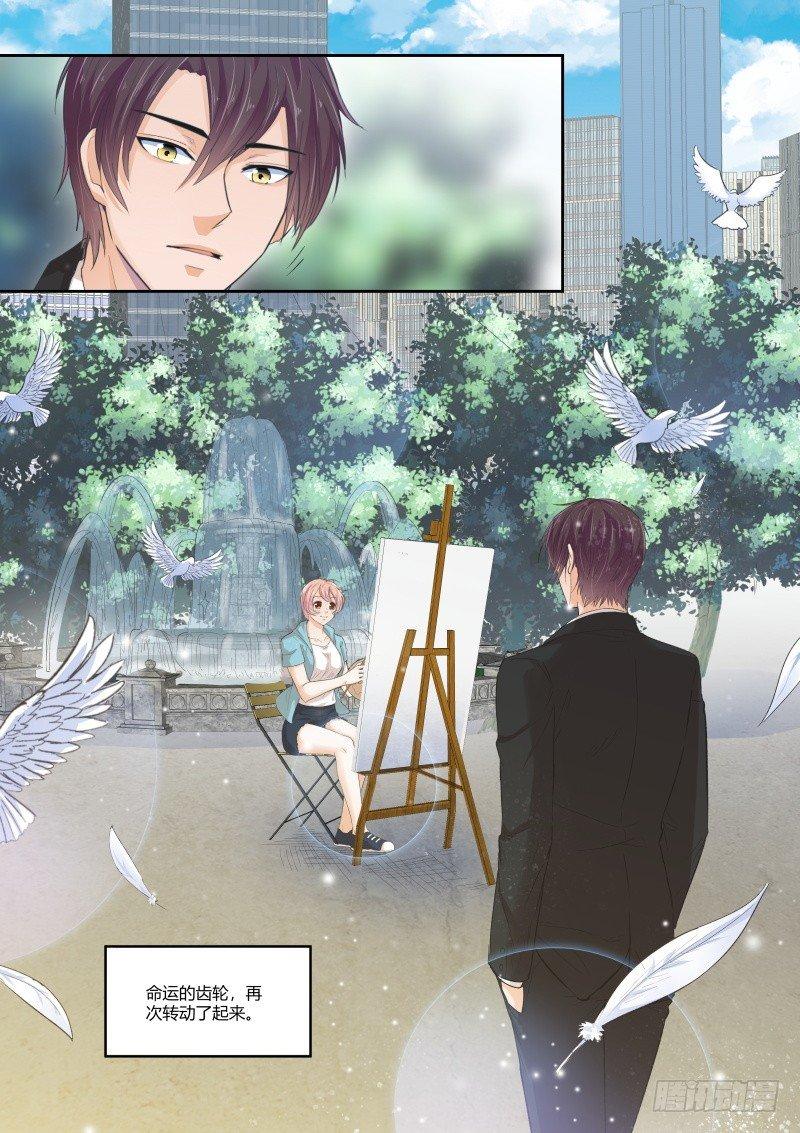 第二十八话-第28话