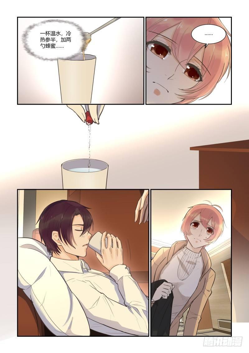 第三十二话-第32话