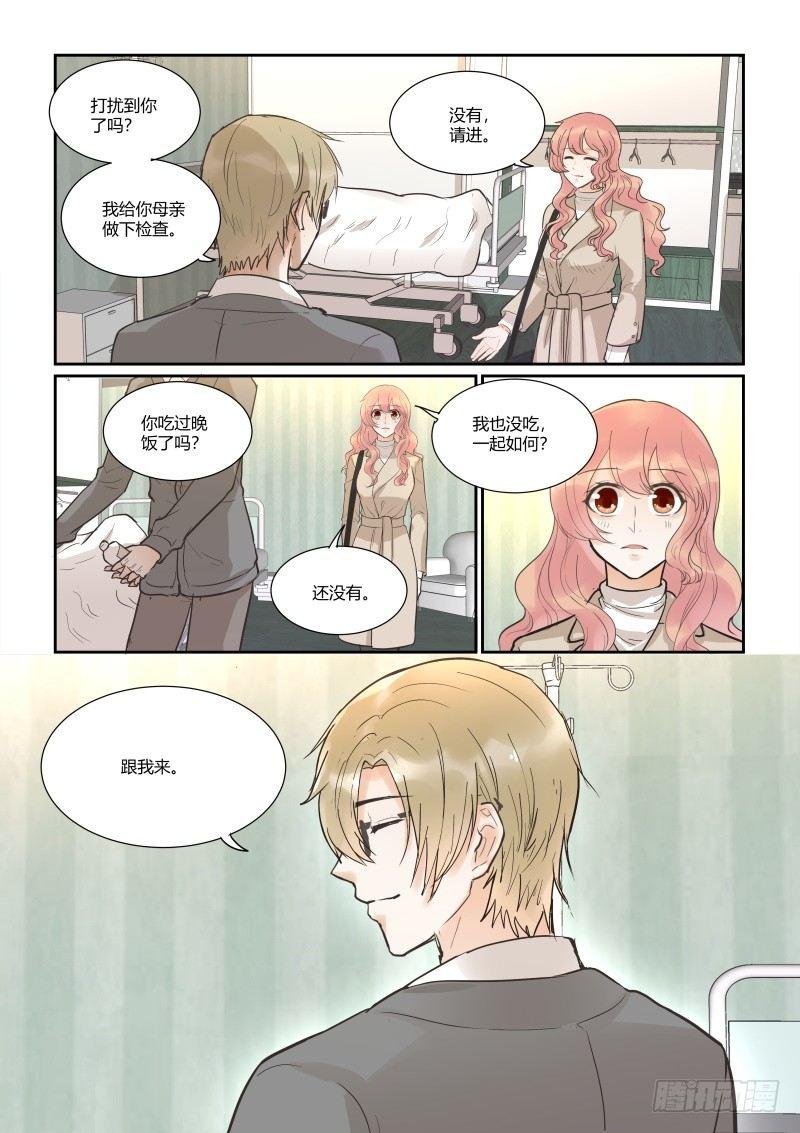 第三十四话-第34话