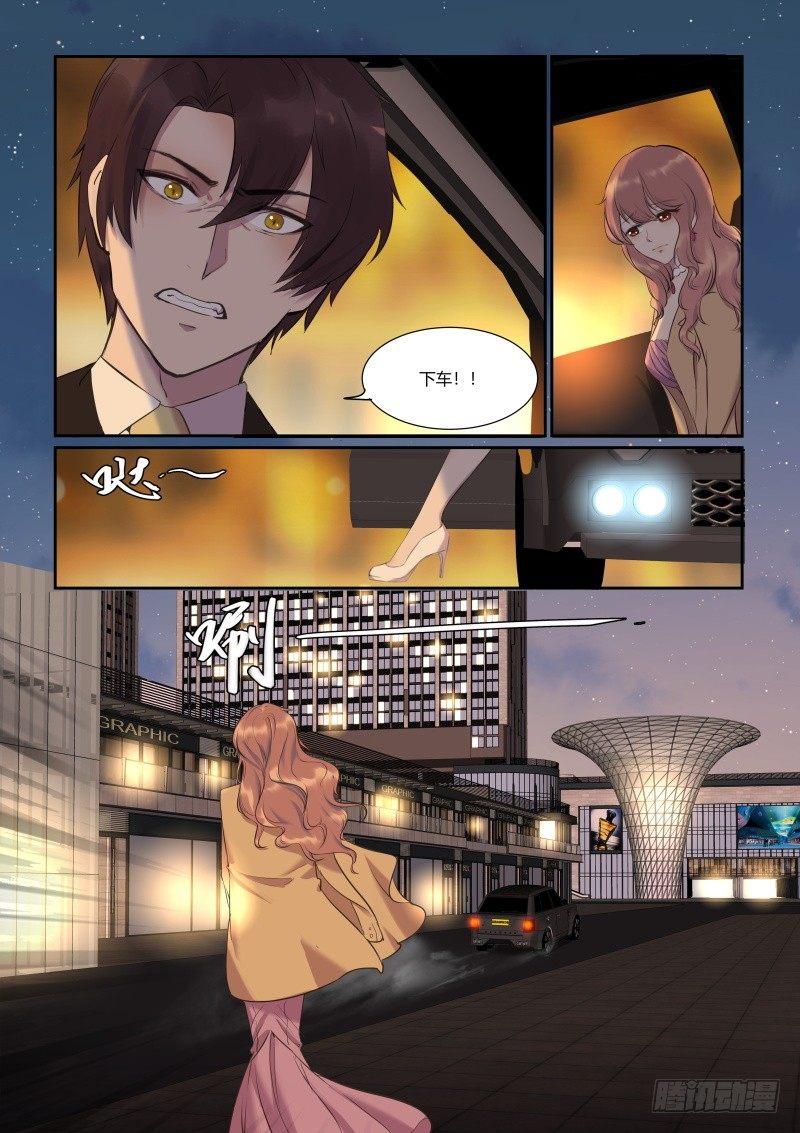 第三十四话-第34话