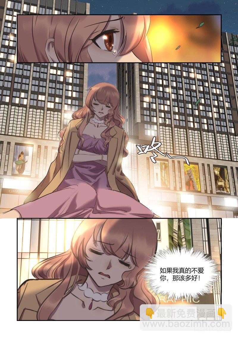 第三十四话-第34话