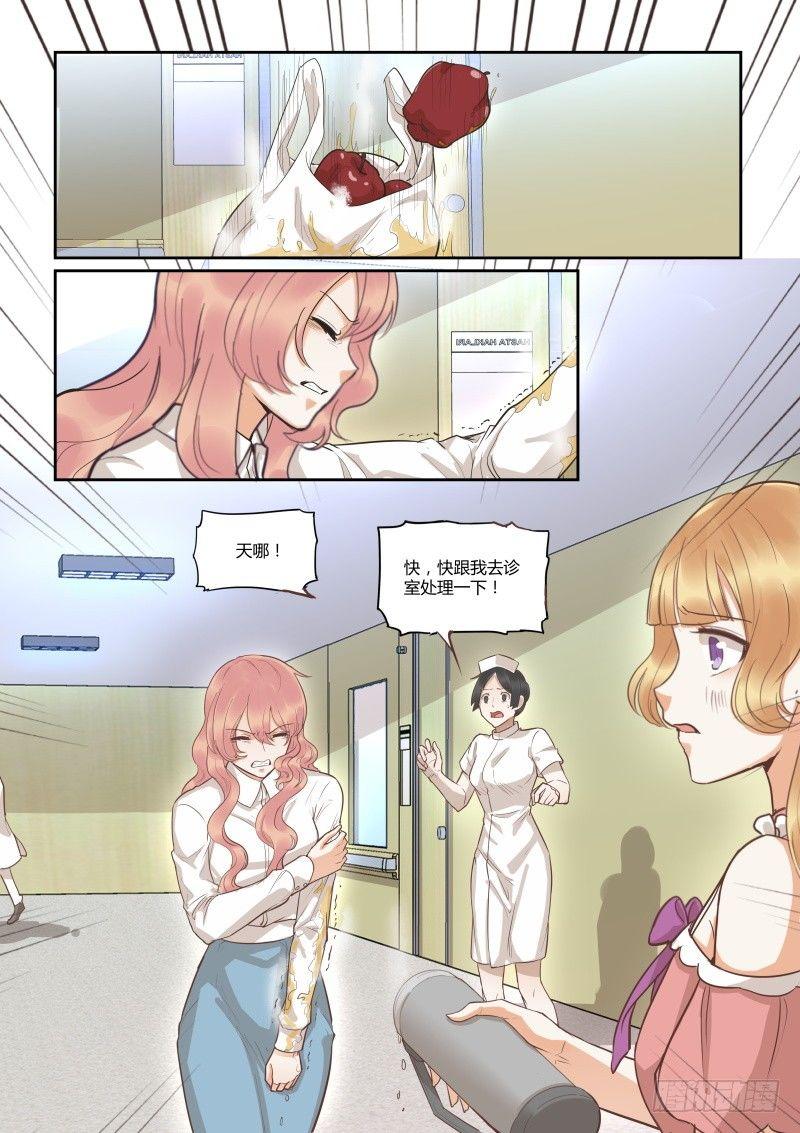 第四十话-第40话