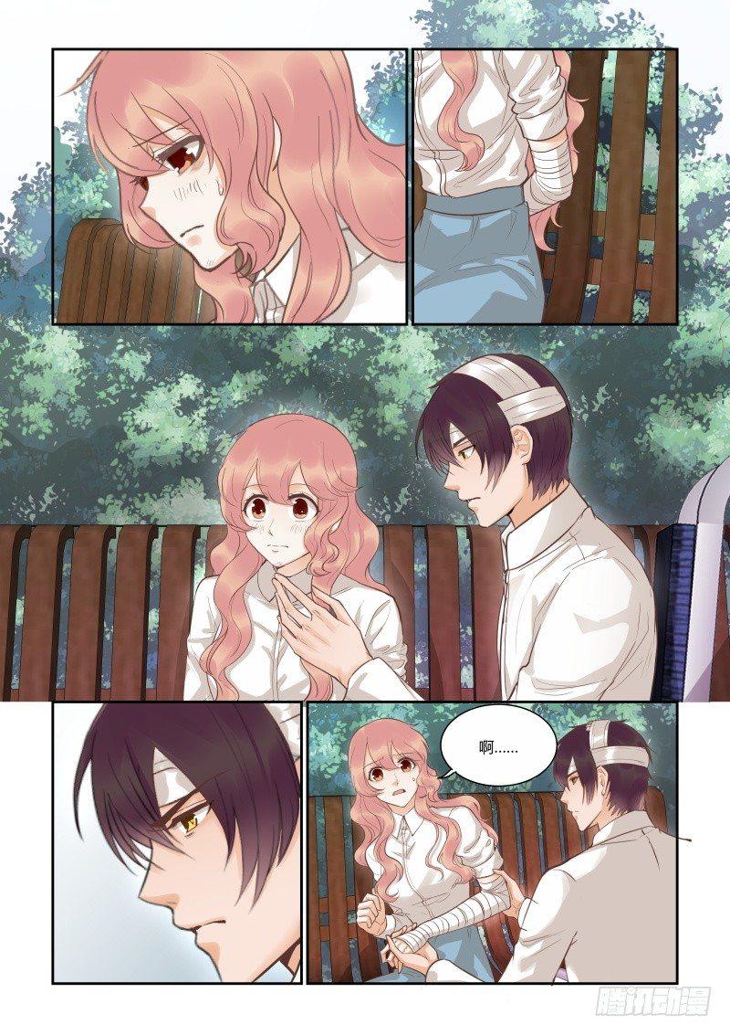 第四十话-第40话