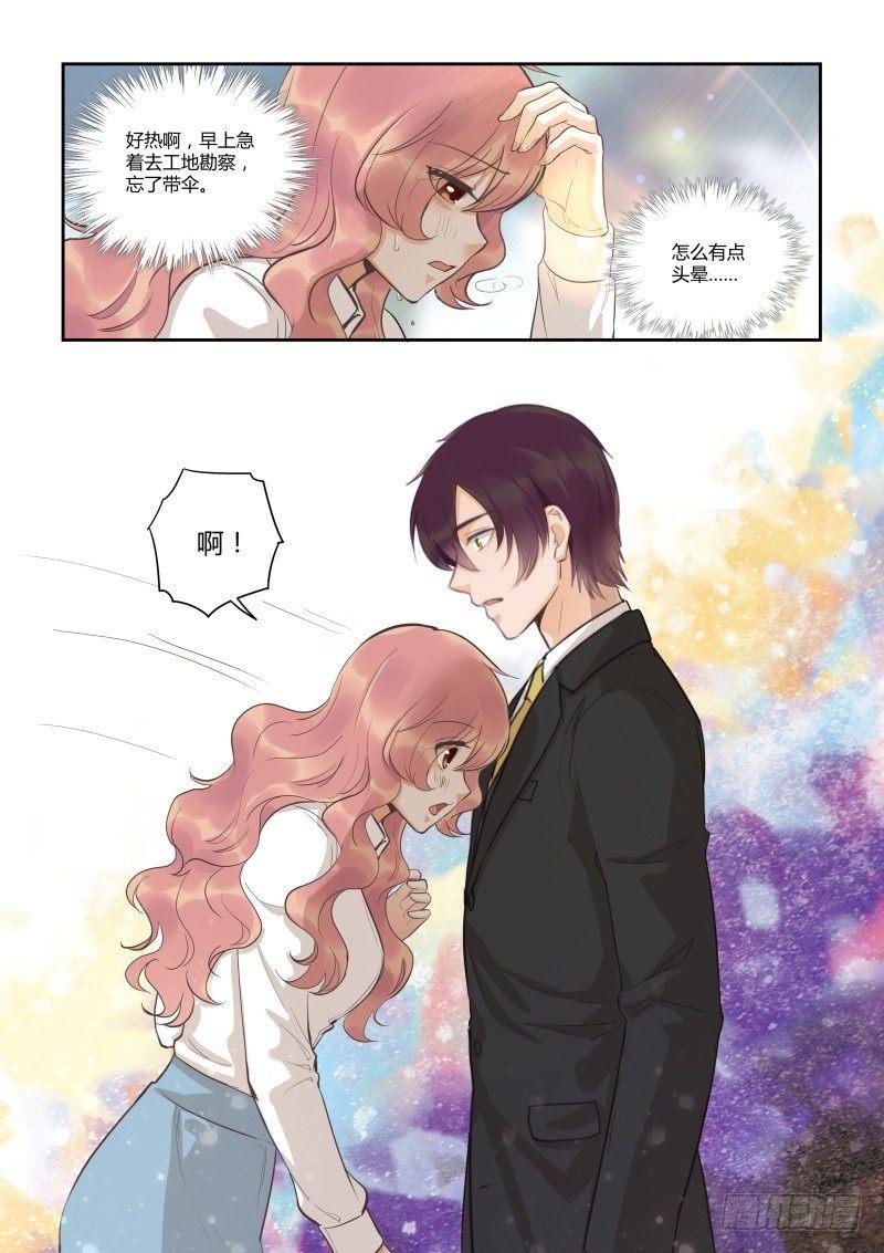 第四十二话-第42话