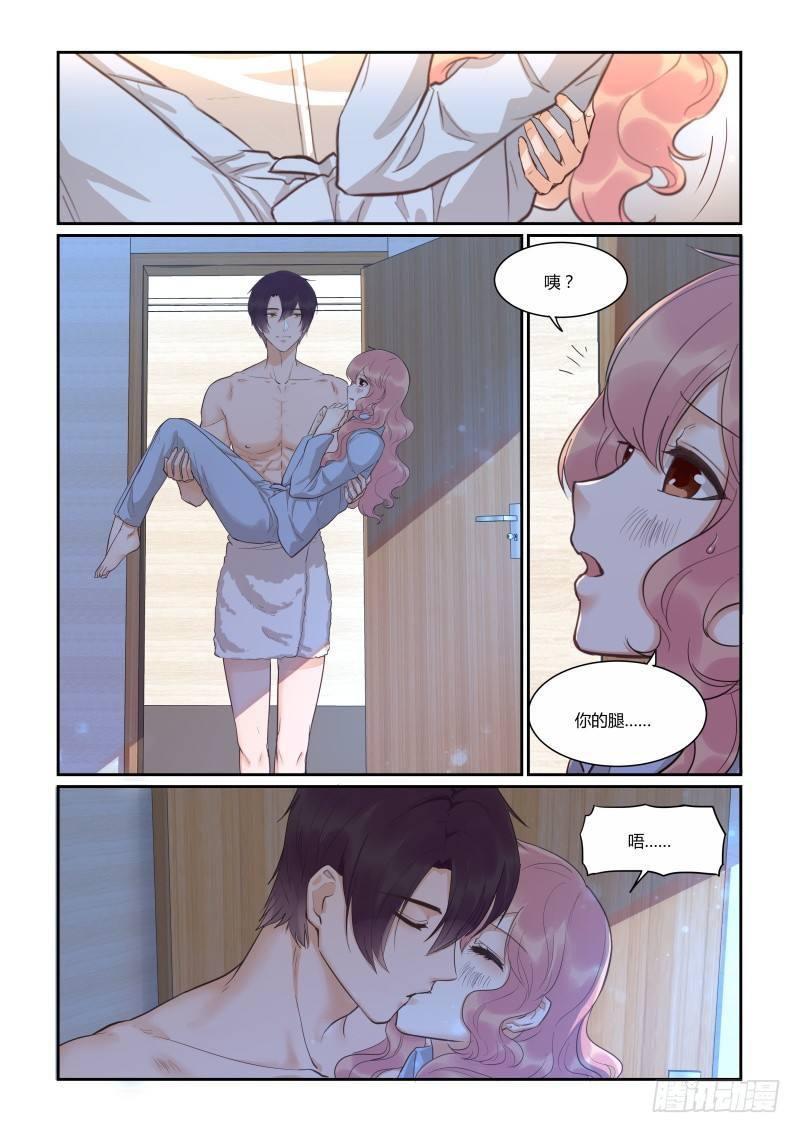 第四十二话-第42话