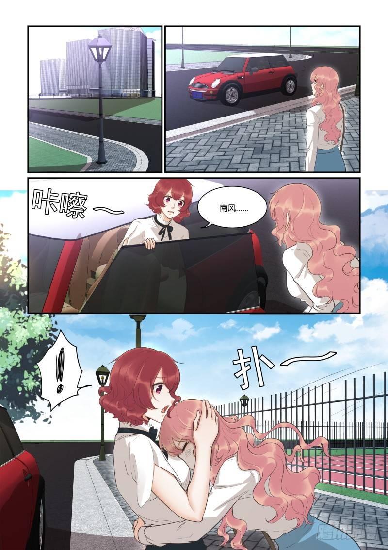 第四十二话-第42话