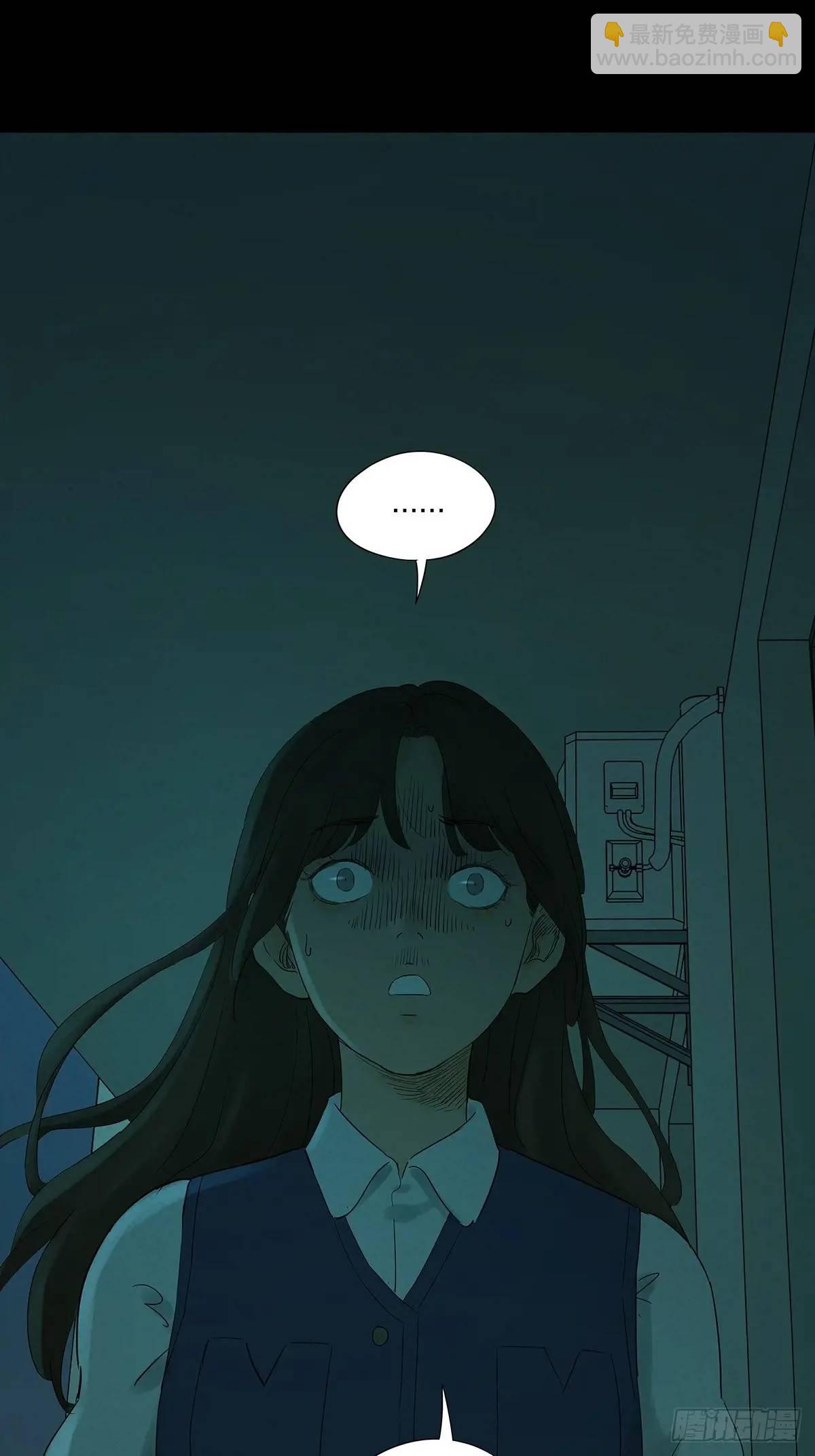 第十回：撞邪-第10话