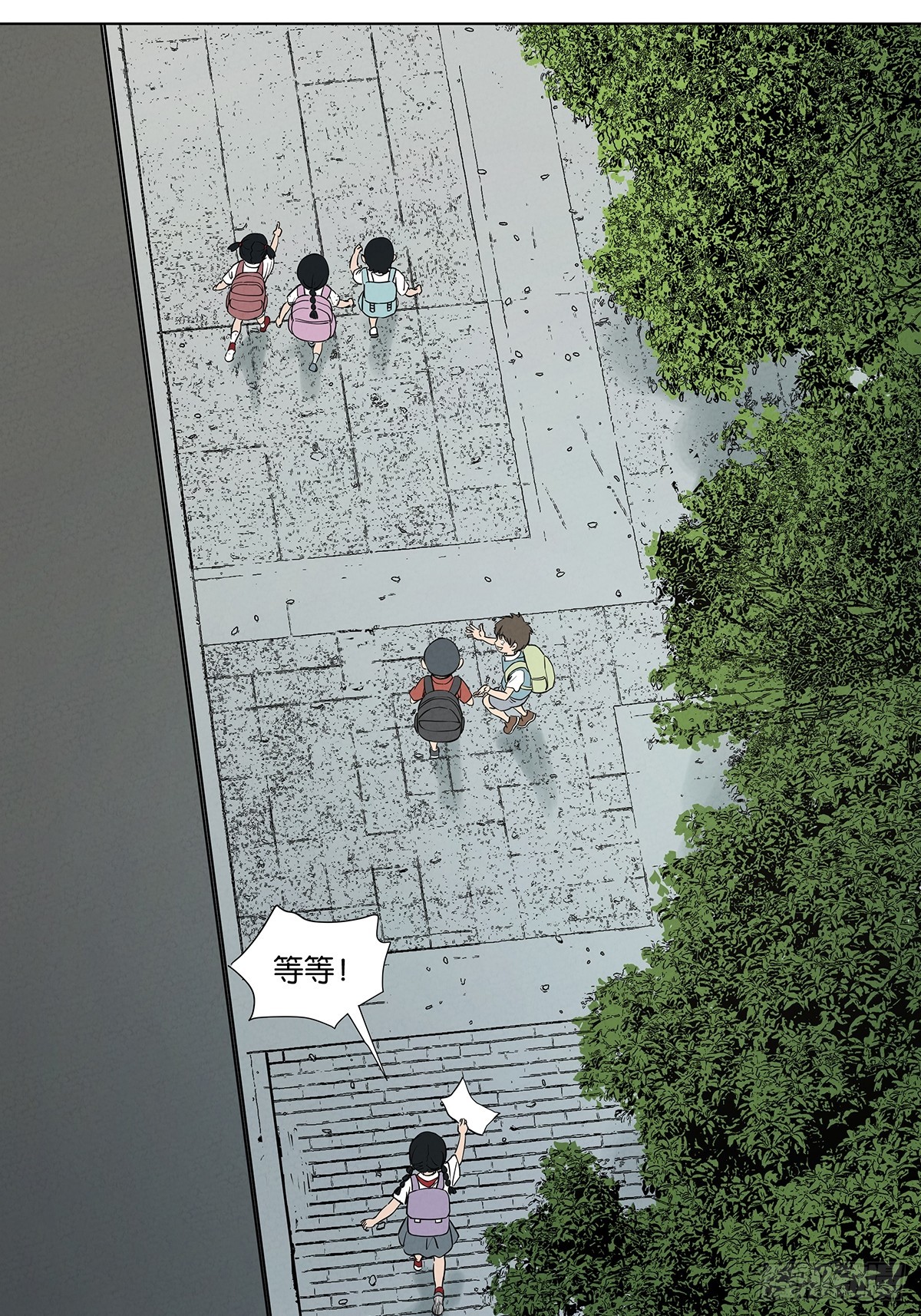 第一百回：道别-第100话