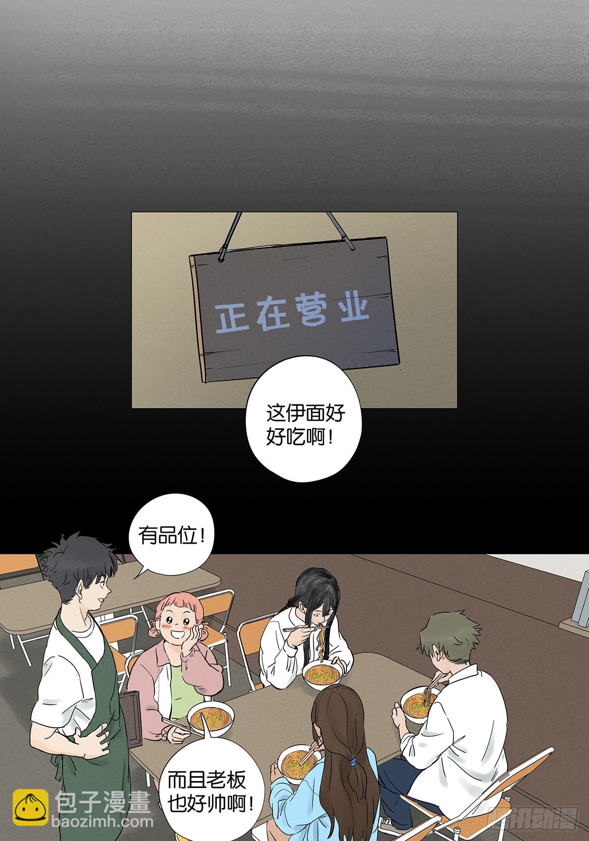 第一百回：道别-第100话