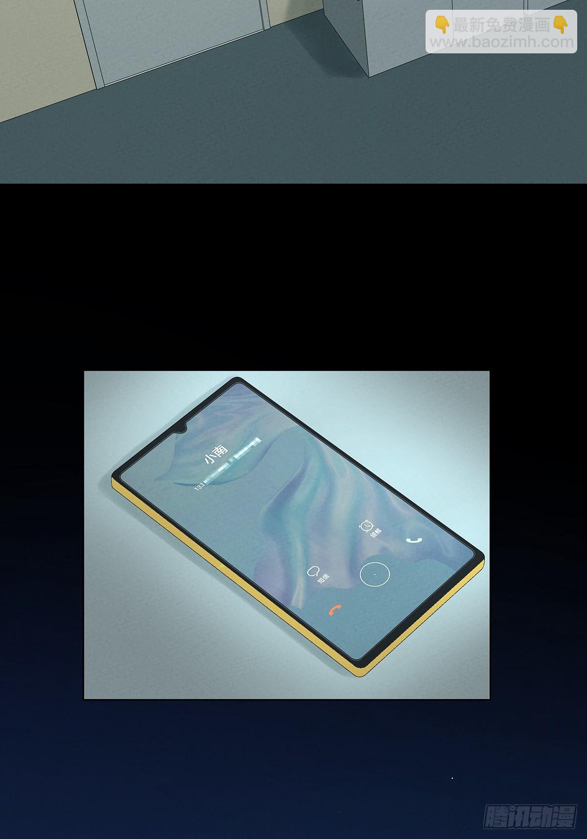 第一百回：道别-第100话