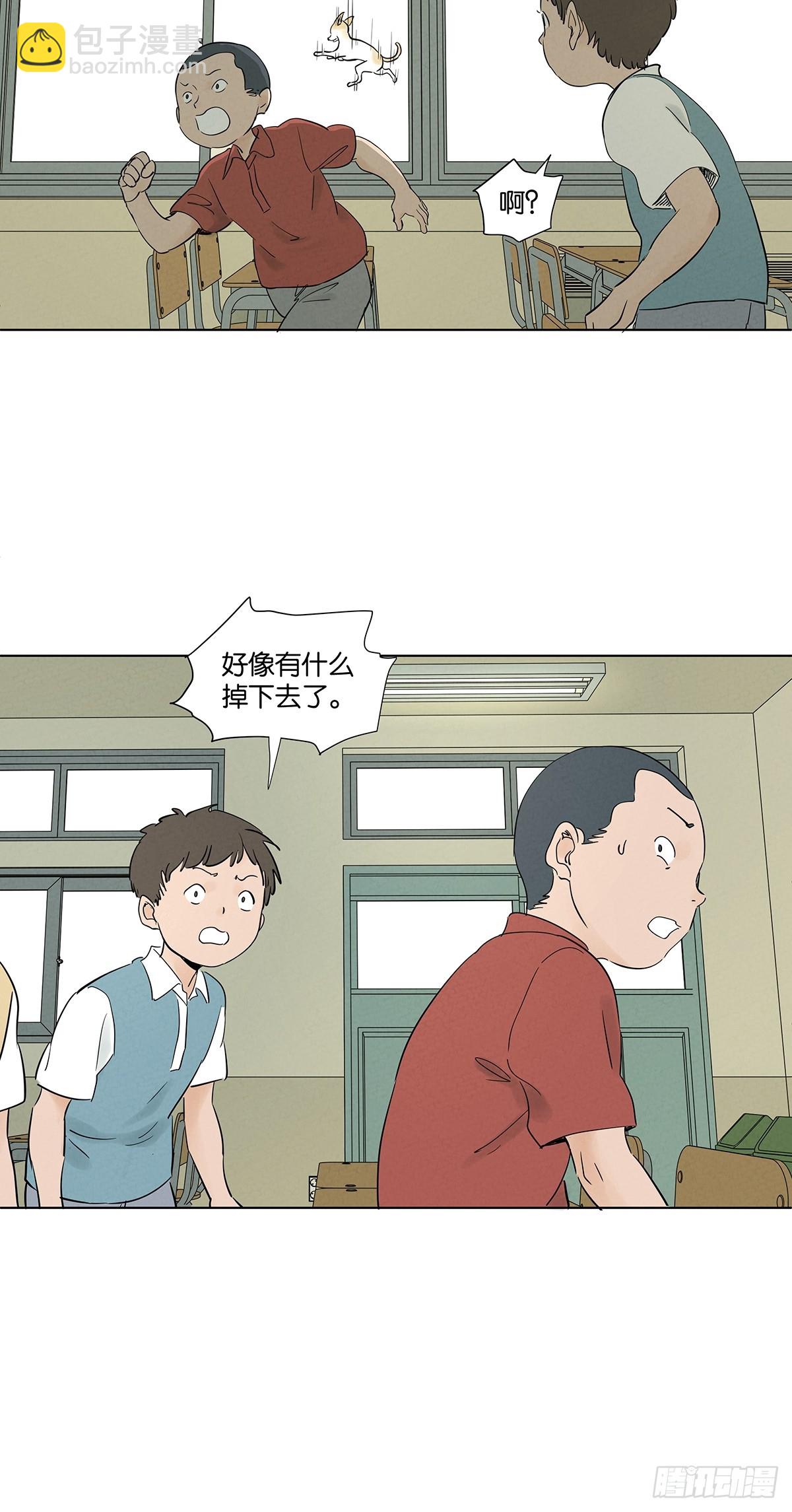 第一百回：道别-第100话