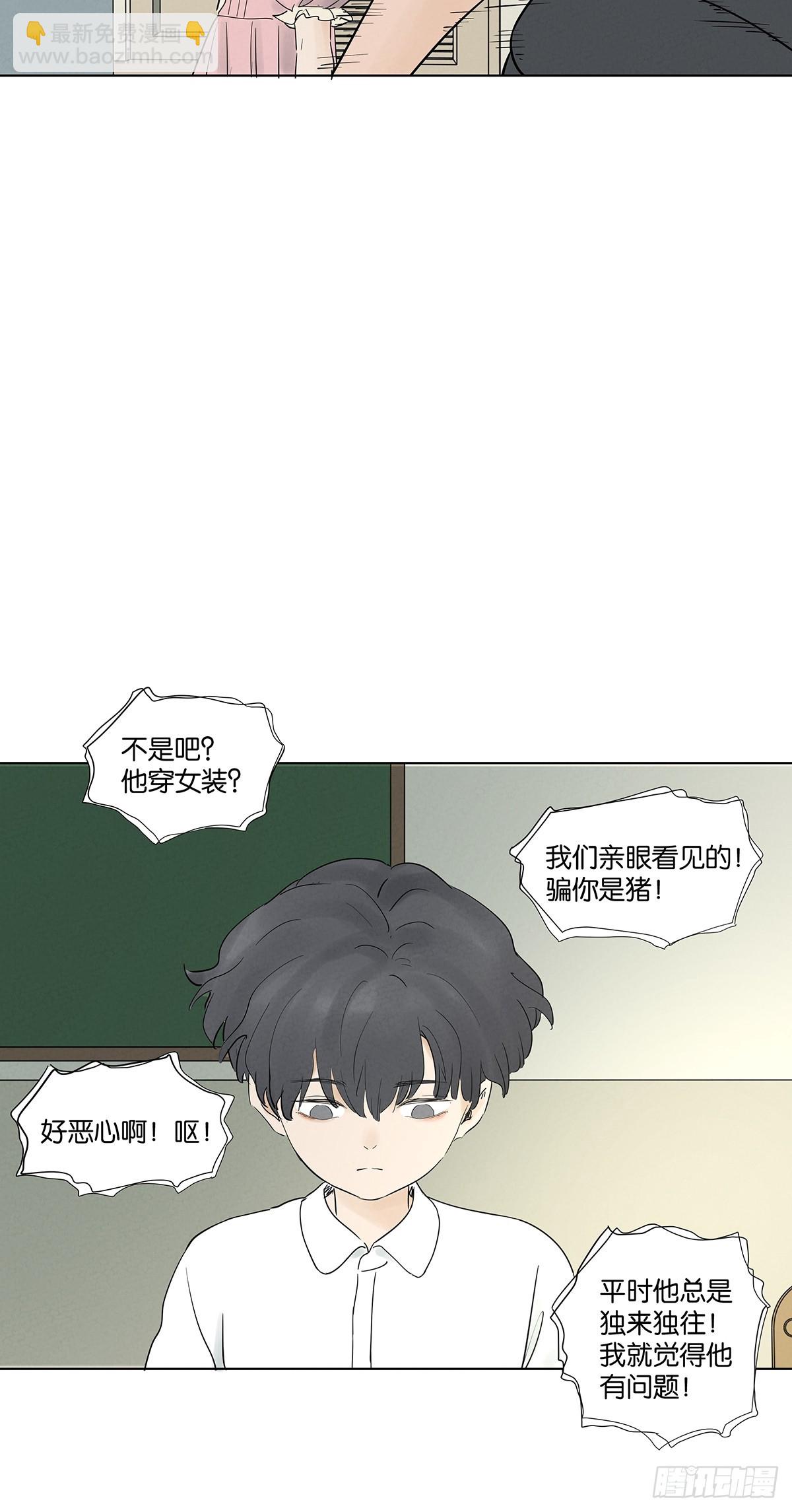 第一百回：道别-第100话